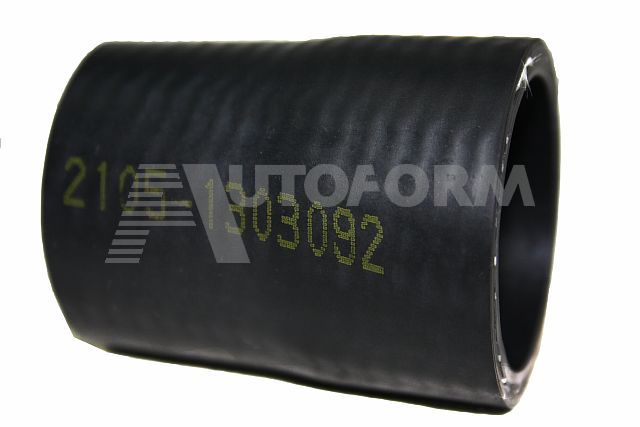 картинка 2105-1303092РП муфта соединительная термостата и водяно от магазина 