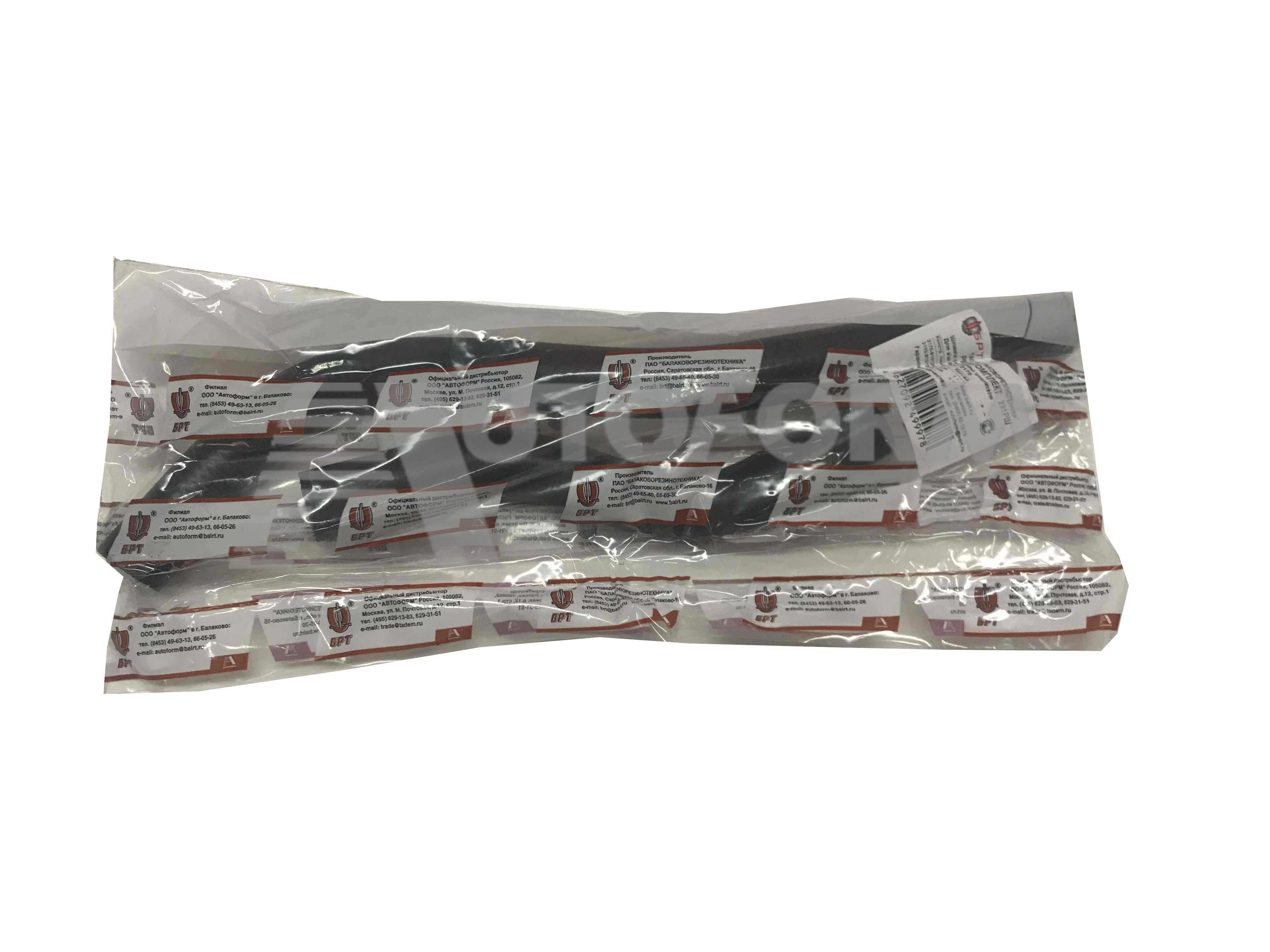 картинка РЕМКОМПЛЕКТ 231РШ Р/К для а/м ВАЗ 2170. Шланги системы отопителя от магазина 