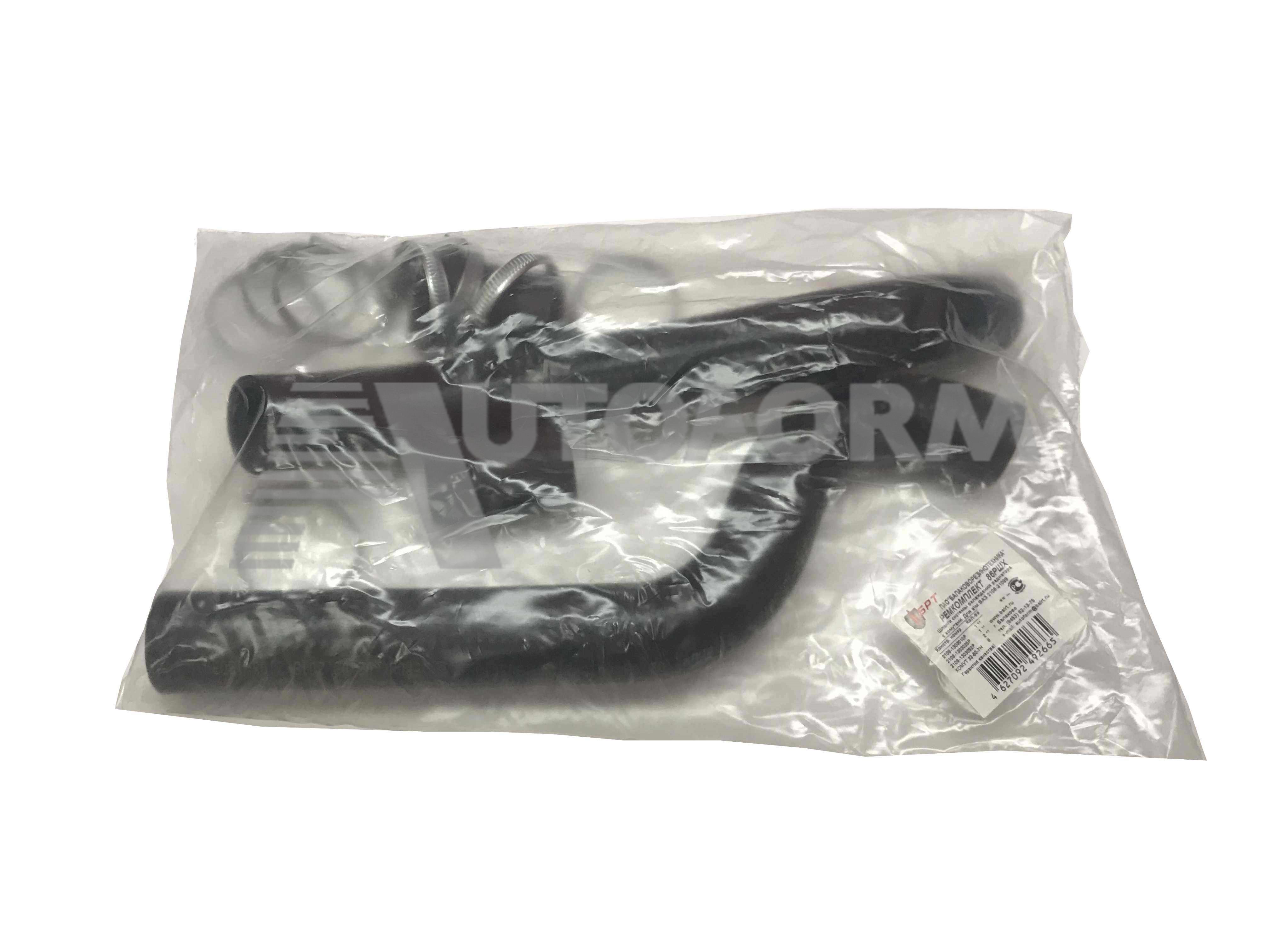 картинка РЕМКОМПЛЕКТ 86РШХ Р/К для а/м ВАЗ 2108-21099. Шланги системы охлаждения радиатора с хомутами от магазина 