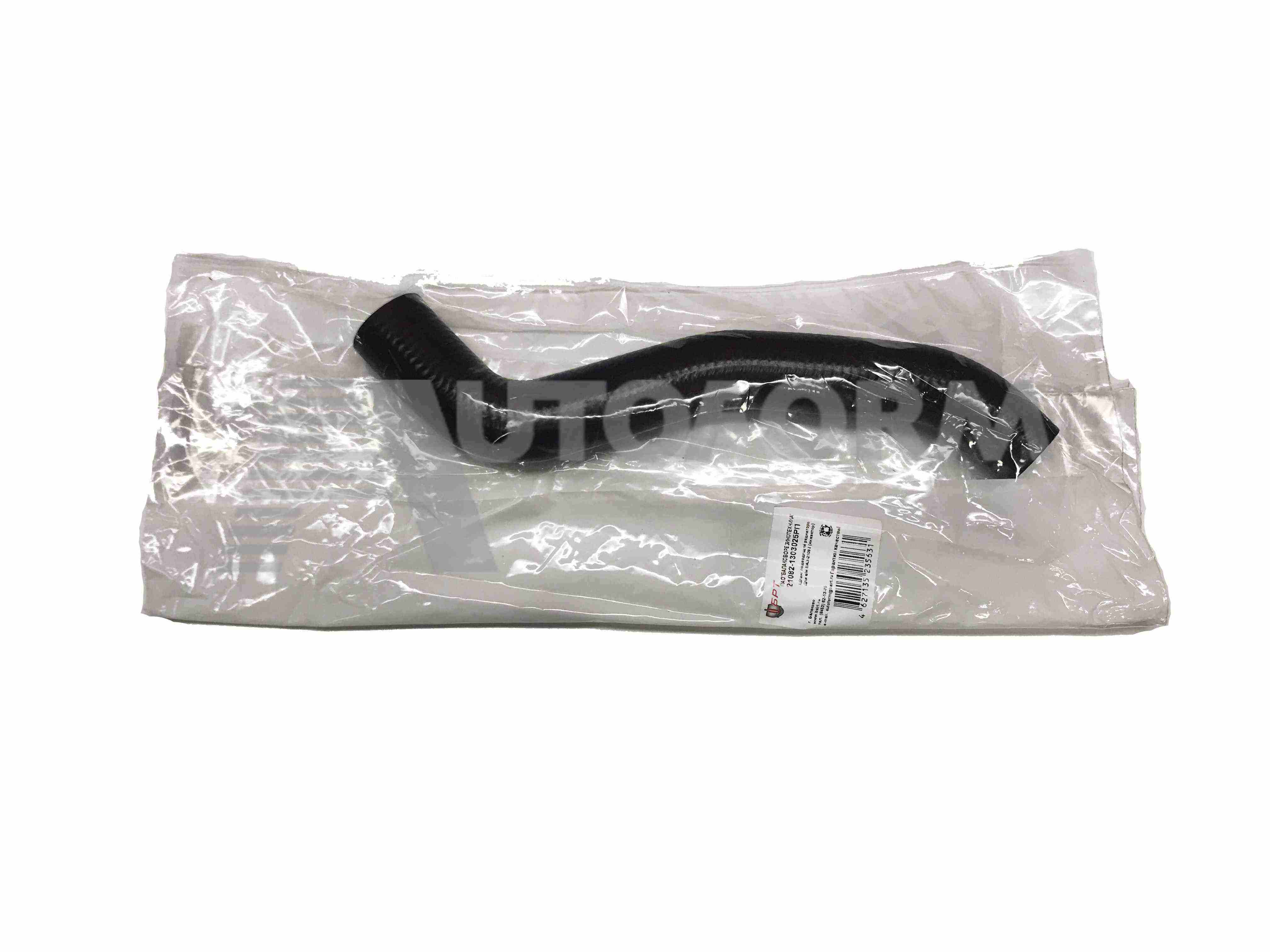 картинка 21082-1303025РП Шланг подводящий радиатора от магазина 