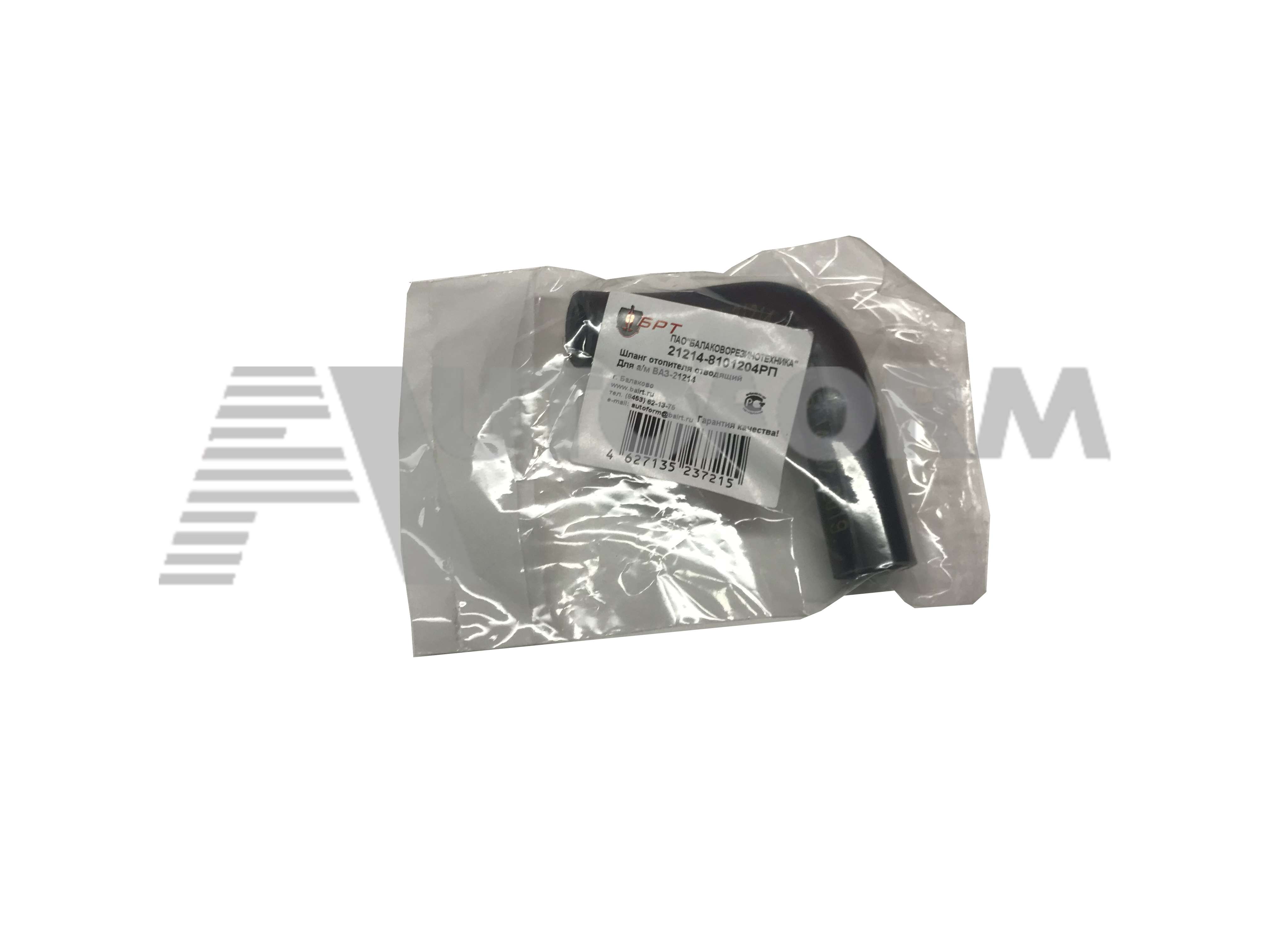 картинка 21214-8101204РП шланг отопителя отводящий от магазина 