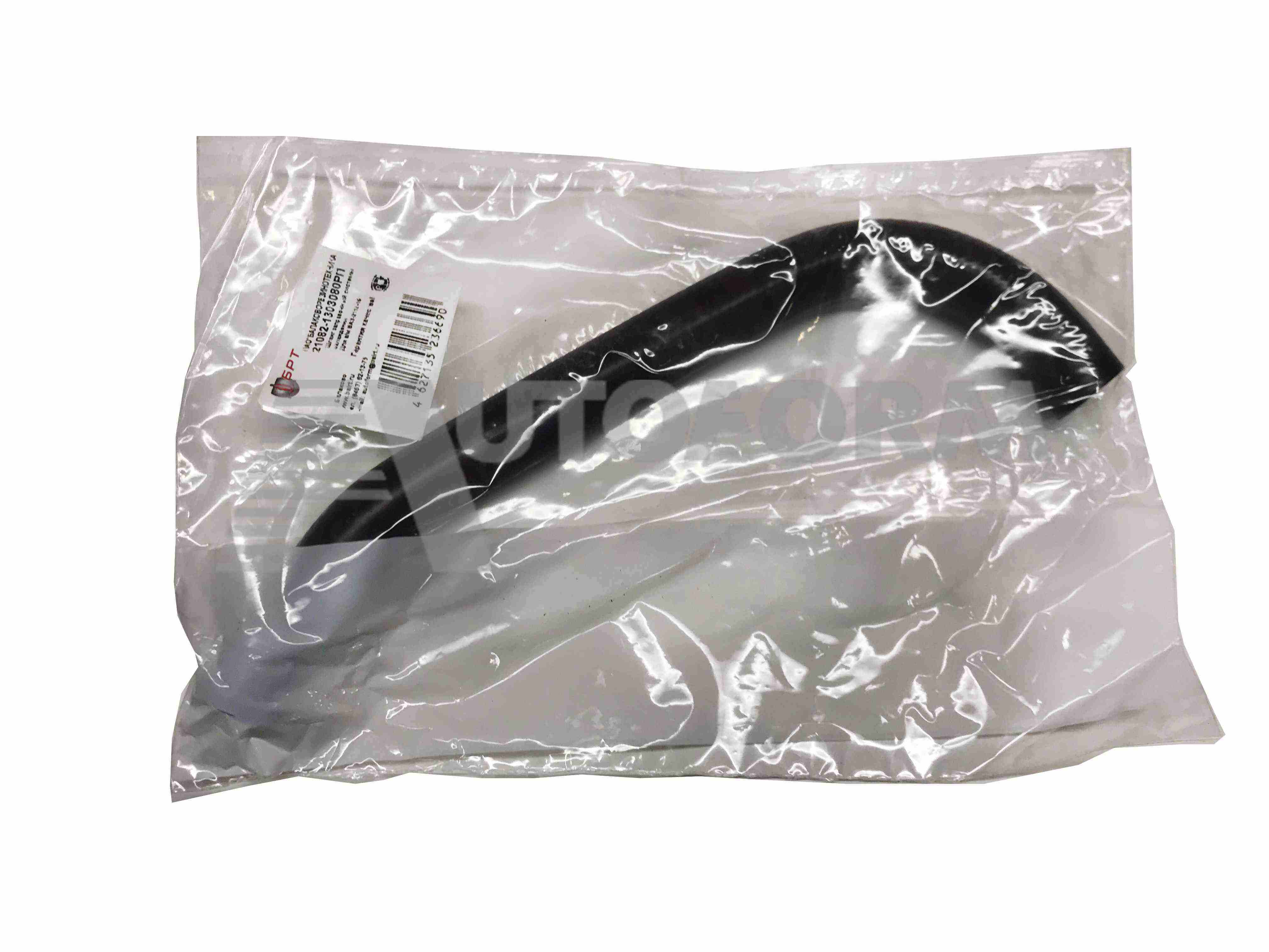 картинка 21082-1303080РП шланг заправочный системы охлаждения от магазина 