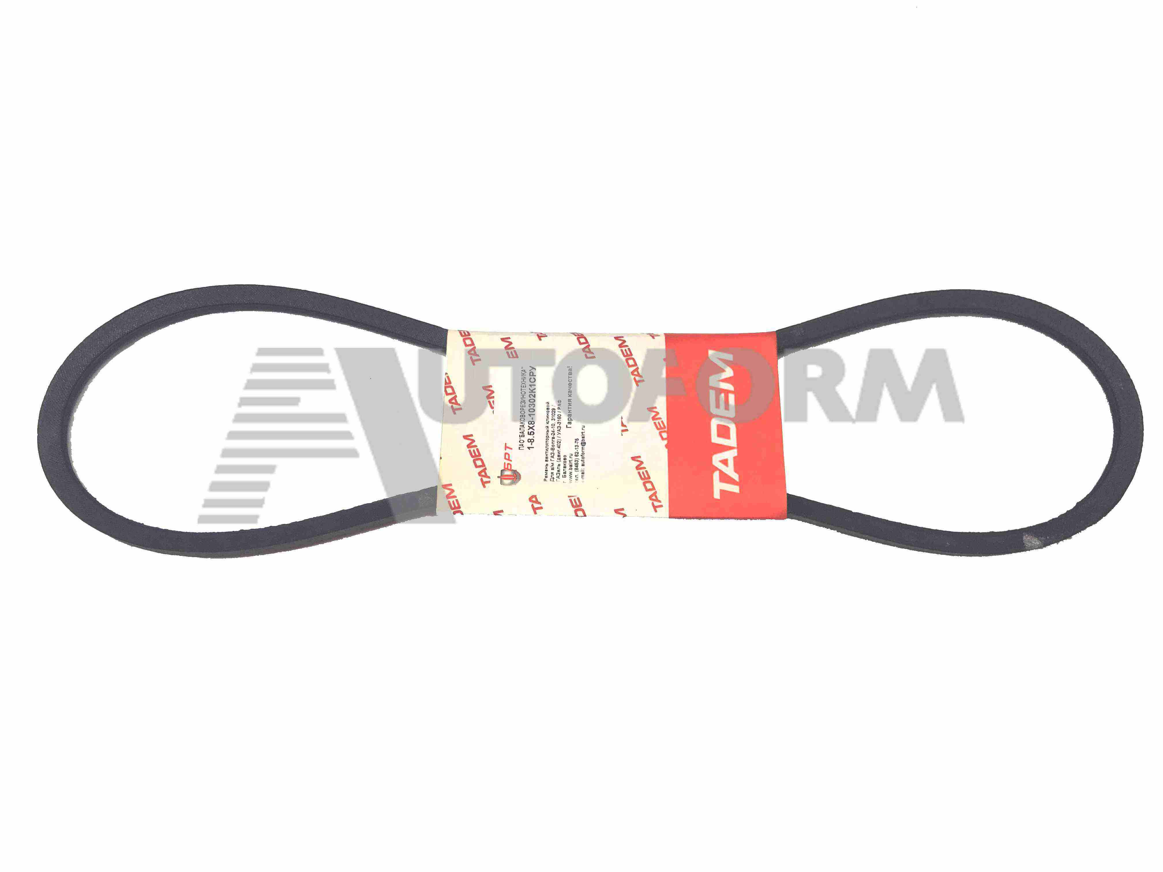 картинка 1-8.5Х8-10302К1СРУ ремень генератора гладкий от магазина 