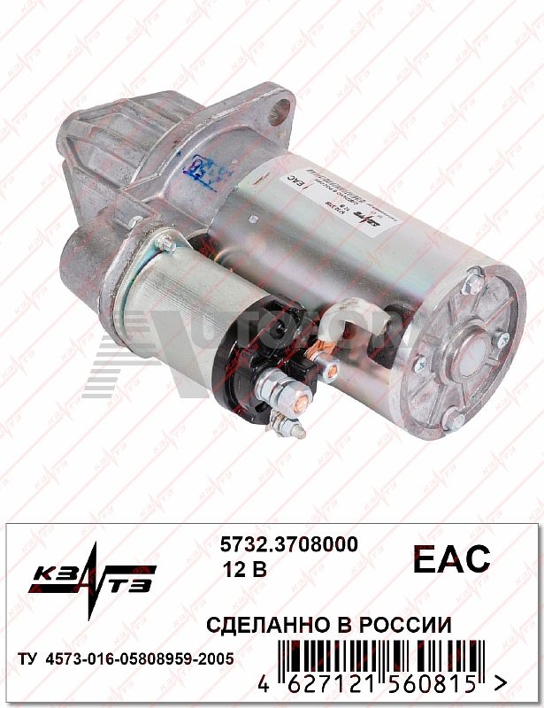 картинка Стартер 5732.3708000 УАЗ с дв. ЗМЗ-402 и их модификации, с дв. УМЗ от магазина 