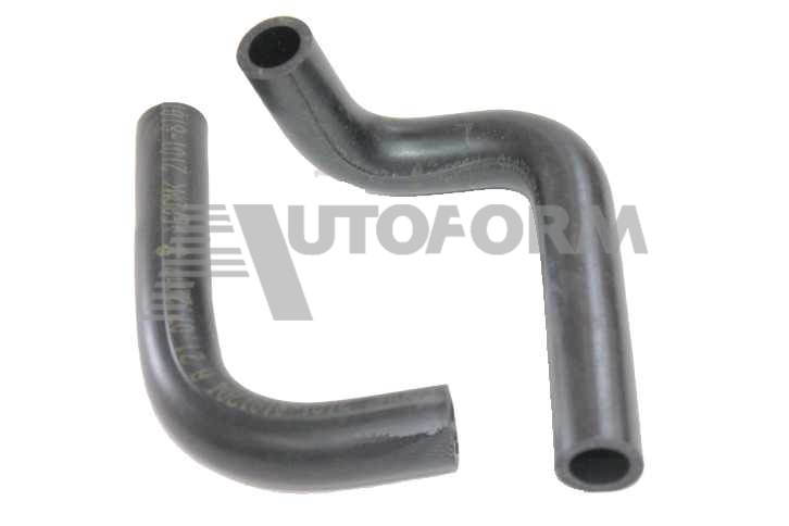 картинка РЕМКОМПЛЕКТ 235РШ Р/К для а/м ВАЗ 21073. Шланги системы отопителя на инжекторный двигатель от магазина 