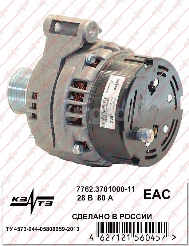 картинка Генератор 7762.3701000-11 от магазина 