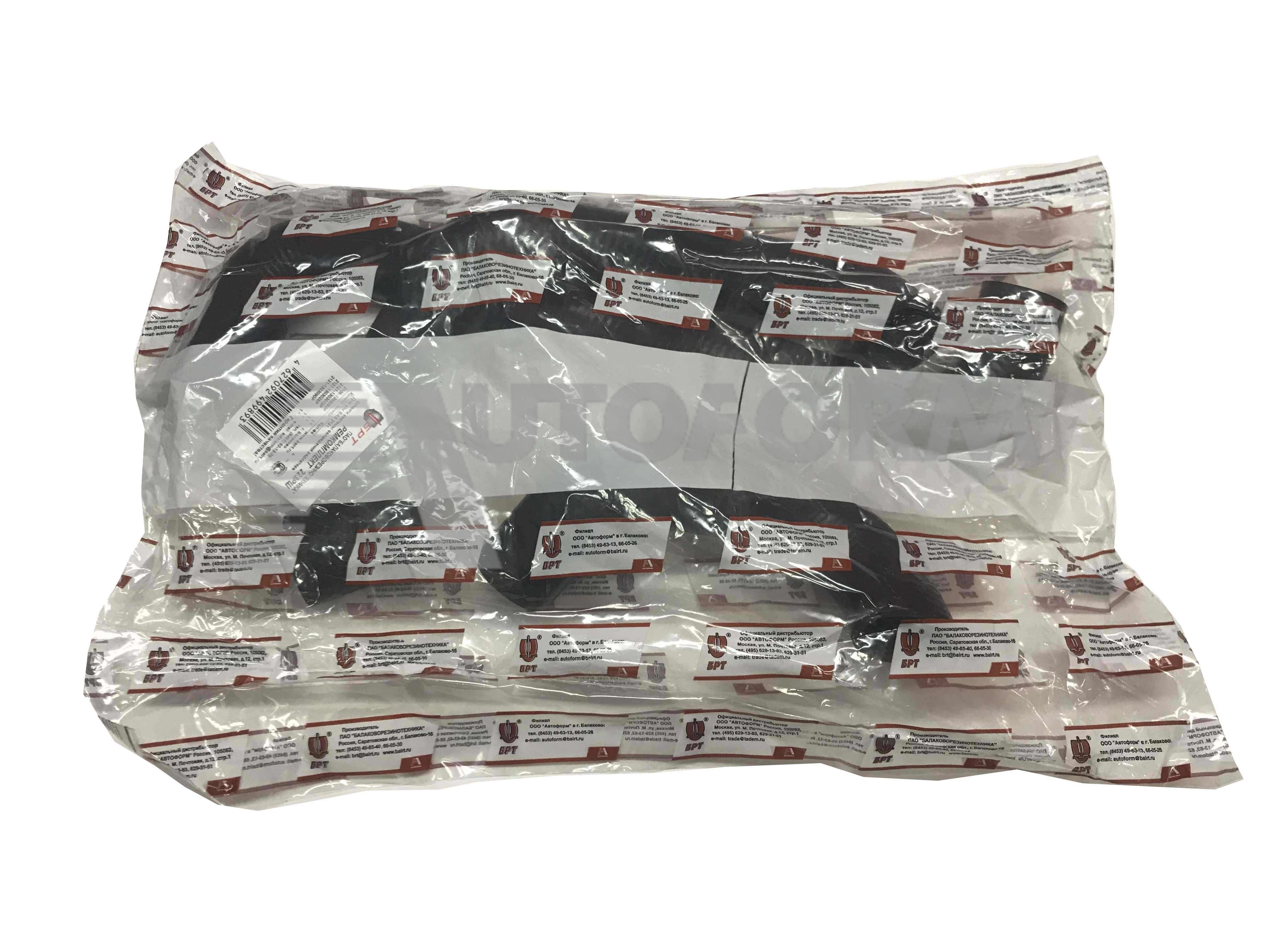 картинка РЕМКОМПЛЕКТ 223РШ Р/К для а/м ВАЗ 2121. Шланги системы охлаждения радиатора от магазина 