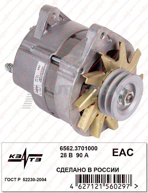 картинка Генератор 6562.3701000 Для отечественных грузовых а/м Кам-з-4310 от магазина 