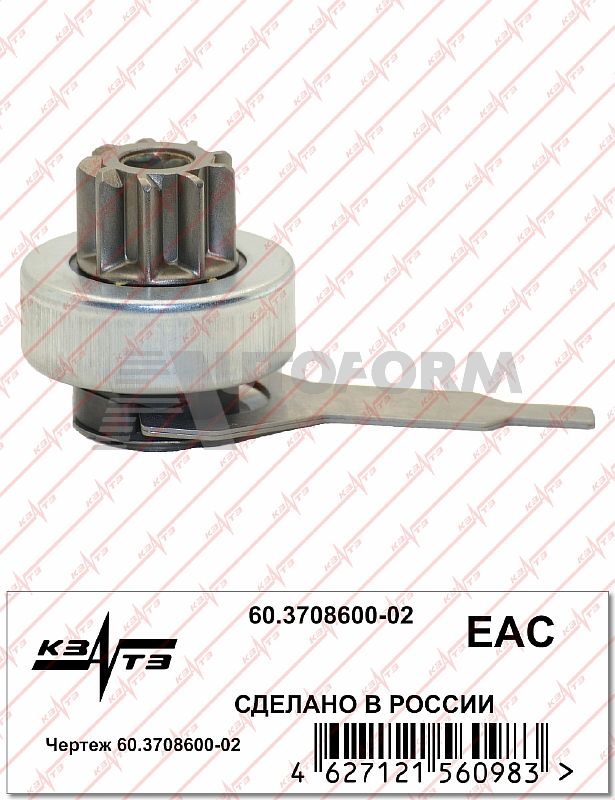 картинка Привод 60.3708600-02 от магазина 